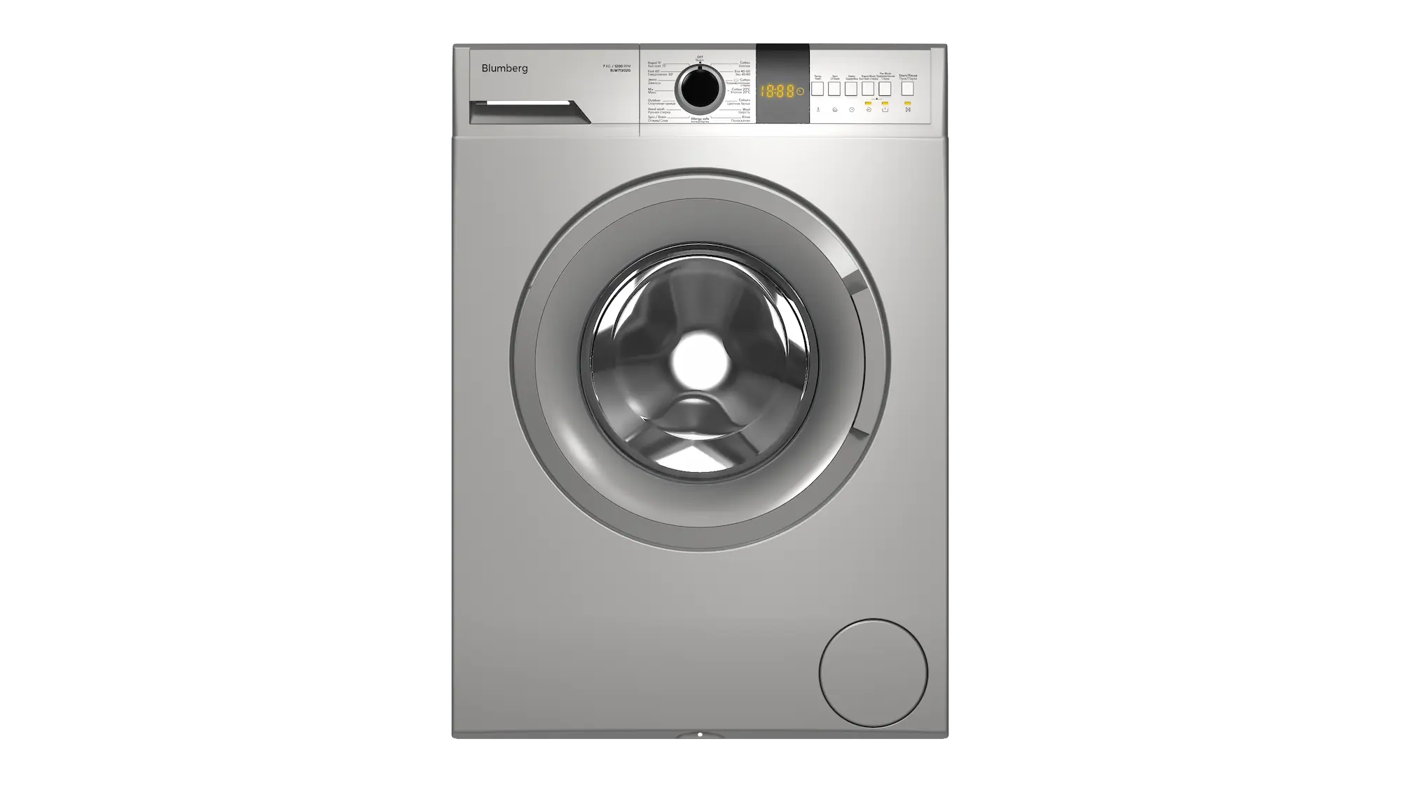 Gray washing machine 7kg 1200 rpm A+++ with display