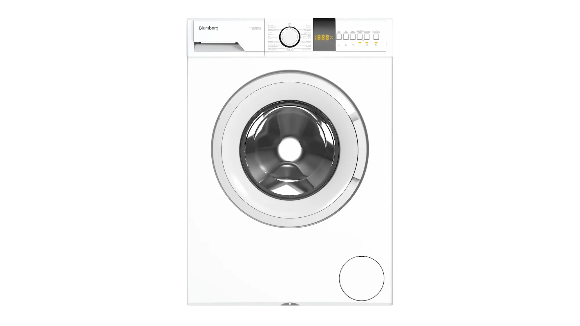 White washing machine 8kg 1200 rpm A+++ with display