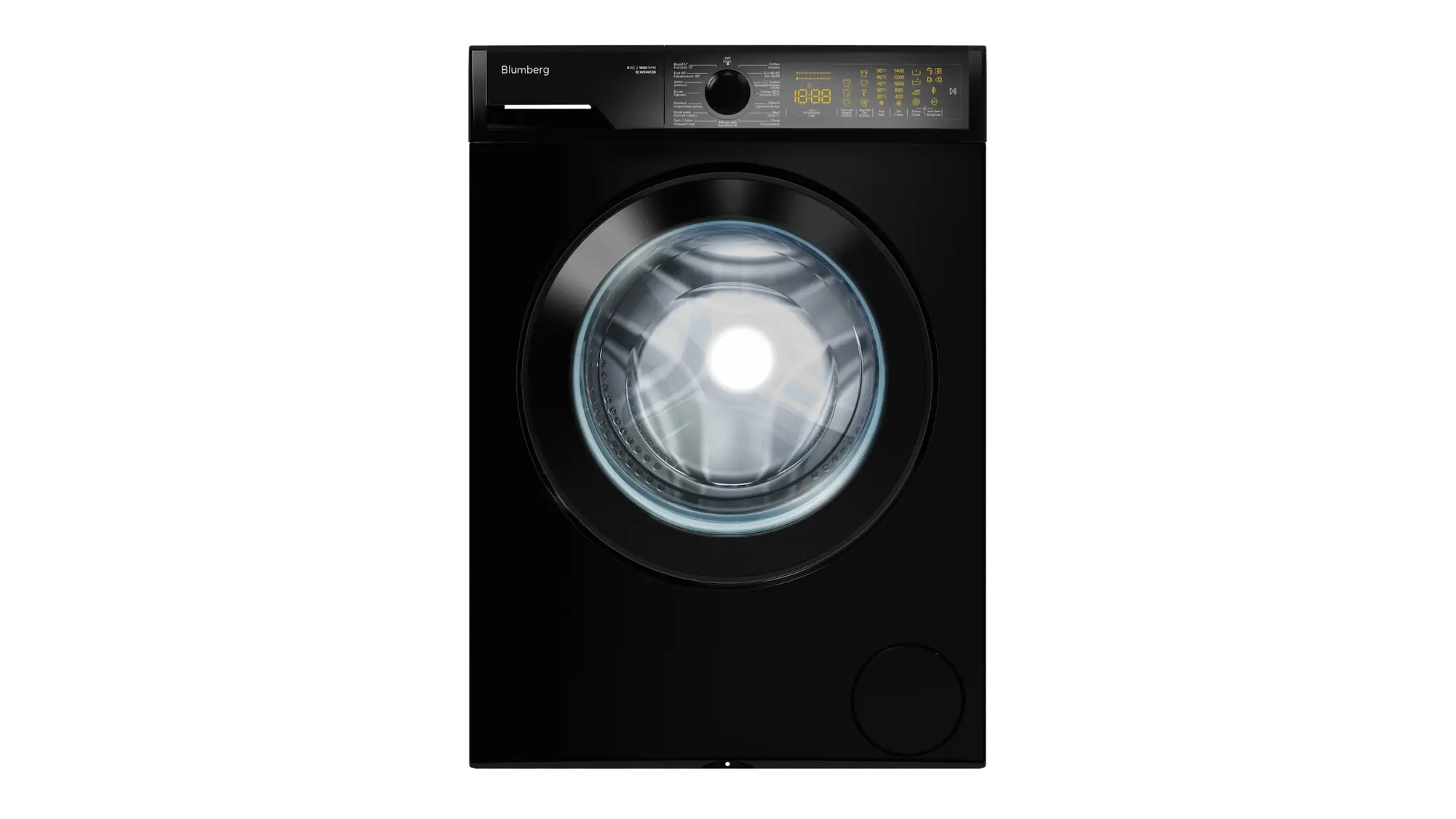 Black washing machine 8kg 1400 rpm A+++ with display